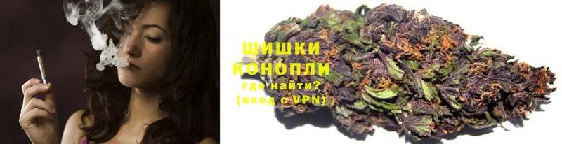 сайты даркнета формула  продажа наркотиков  Вихоревка  Каннабис White Widow  ОМГ ОМГ как войти 